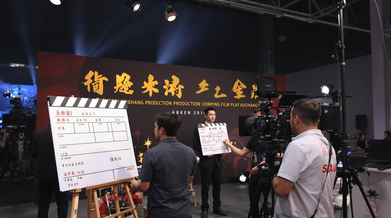 2026年香蕉视频片单发布，多部重磅作品即将开机